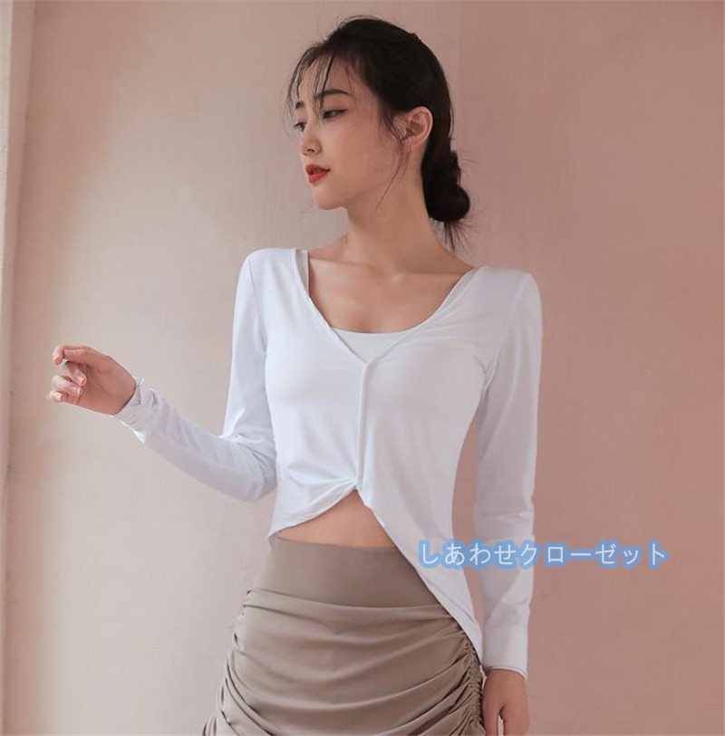 ヨガウェア レディース トップス 長袖 Tシャツ ホットヨガ おしゃれ 吸汗 スポーツウェア 速乾 ランニングウェア かわいい フィットネス 