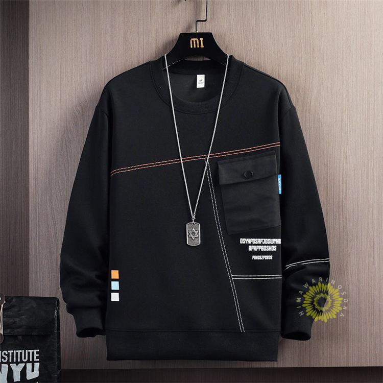 長袖トレーナー メンズ 春 秋 トレーナー 長袖 トップス お兄系 プルオーバーロングTシャツ カラー配色 スウェットシャツ クルーネック 