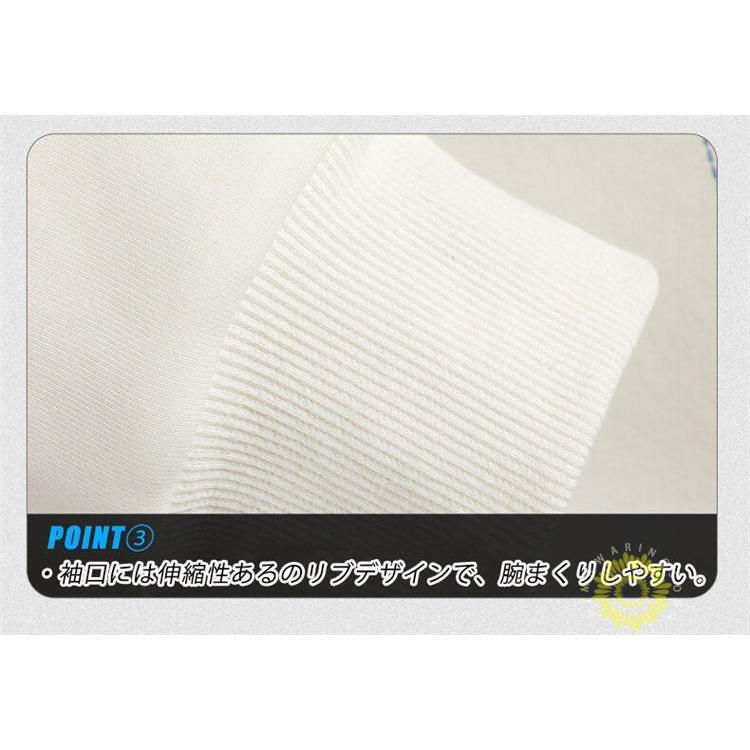 長袖トレーナー メンズ 春 秋 トレーナー 長袖 トップス お兄系 プルオーバーロングTシャツ カラー配色 スウェットシャツ クルーネック 