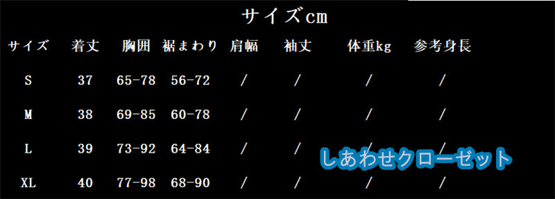 ヨガウェア レディース トップス 袖なし Tシャツ カップ付き 吸汗 ホットヨガ おしゃれ スポーツウェア かわいい フィットネス ランニングウェア 速乾 