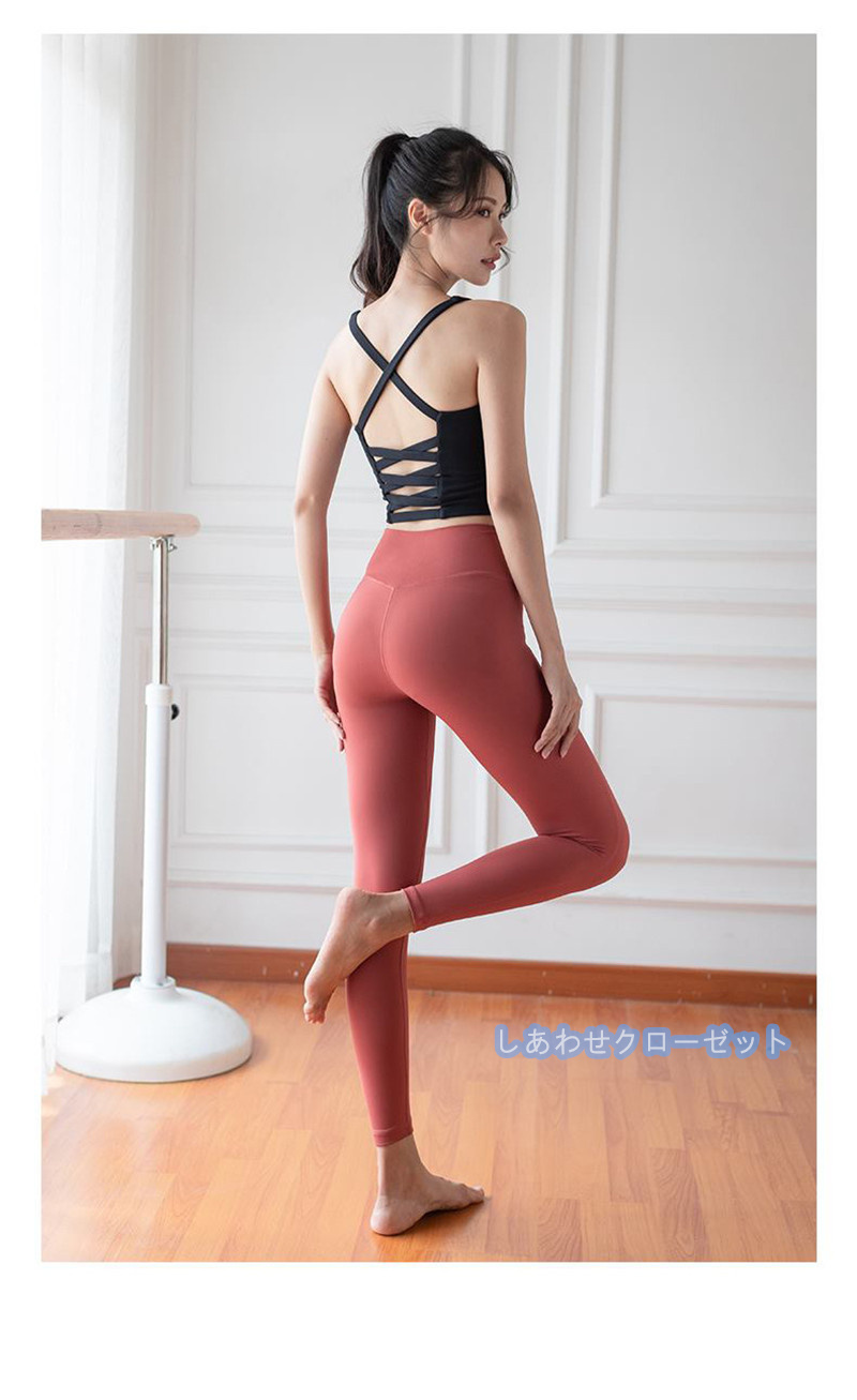 ヨガウェア レディース トップス 袖なし Tシャツ カップ付き 吸汗 ホットヨガ おしゃれ スポーツウェア かわいい フィットネス ランニングウェア 速乾 