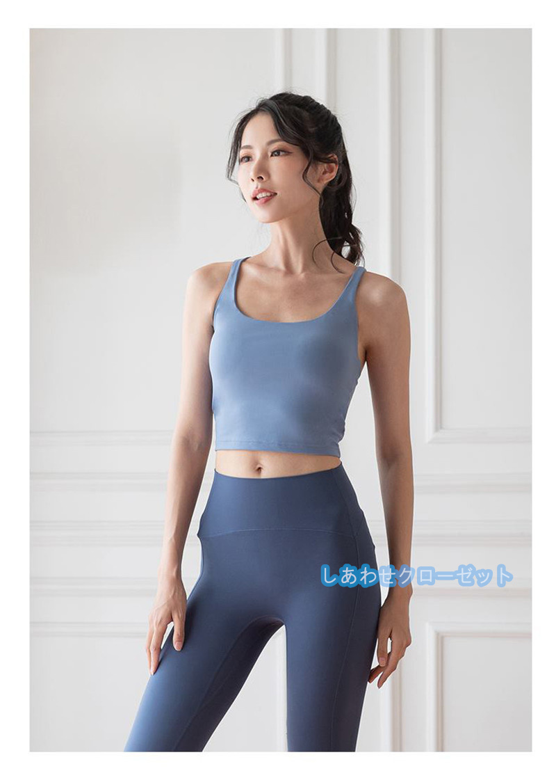 ヨガウェア レディース トップス 袖なし Tシャツ カップ付き 吸汗 ホットヨガ おしゃれ スポーツウェア かわいい フィットネス ランニングウェア 速乾 