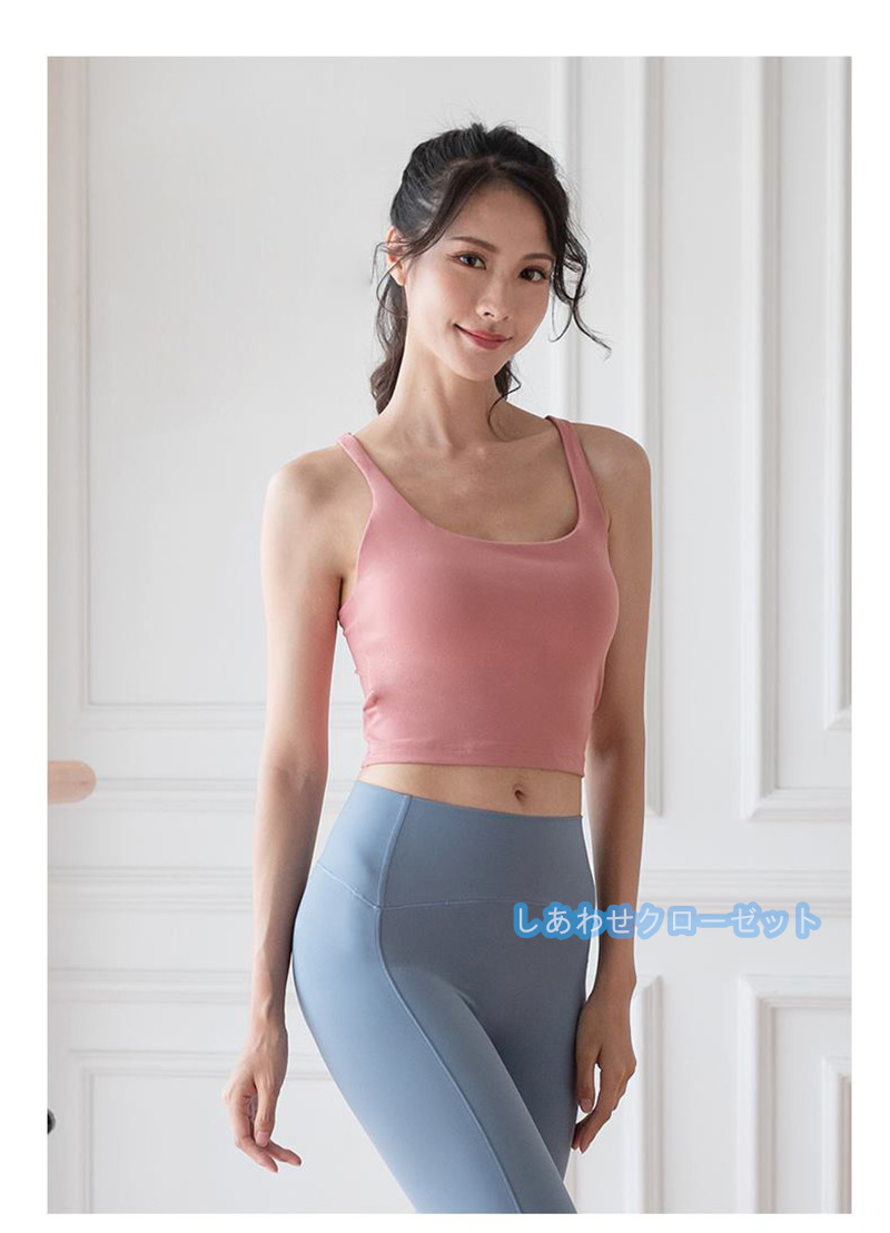 ヨガウェア レディース トップス 袖なし Tシャツ カップ付き 吸汗 ホットヨガ おしゃれ スポーツウェア かわいい フィットネス ランニングウェア 速乾 
