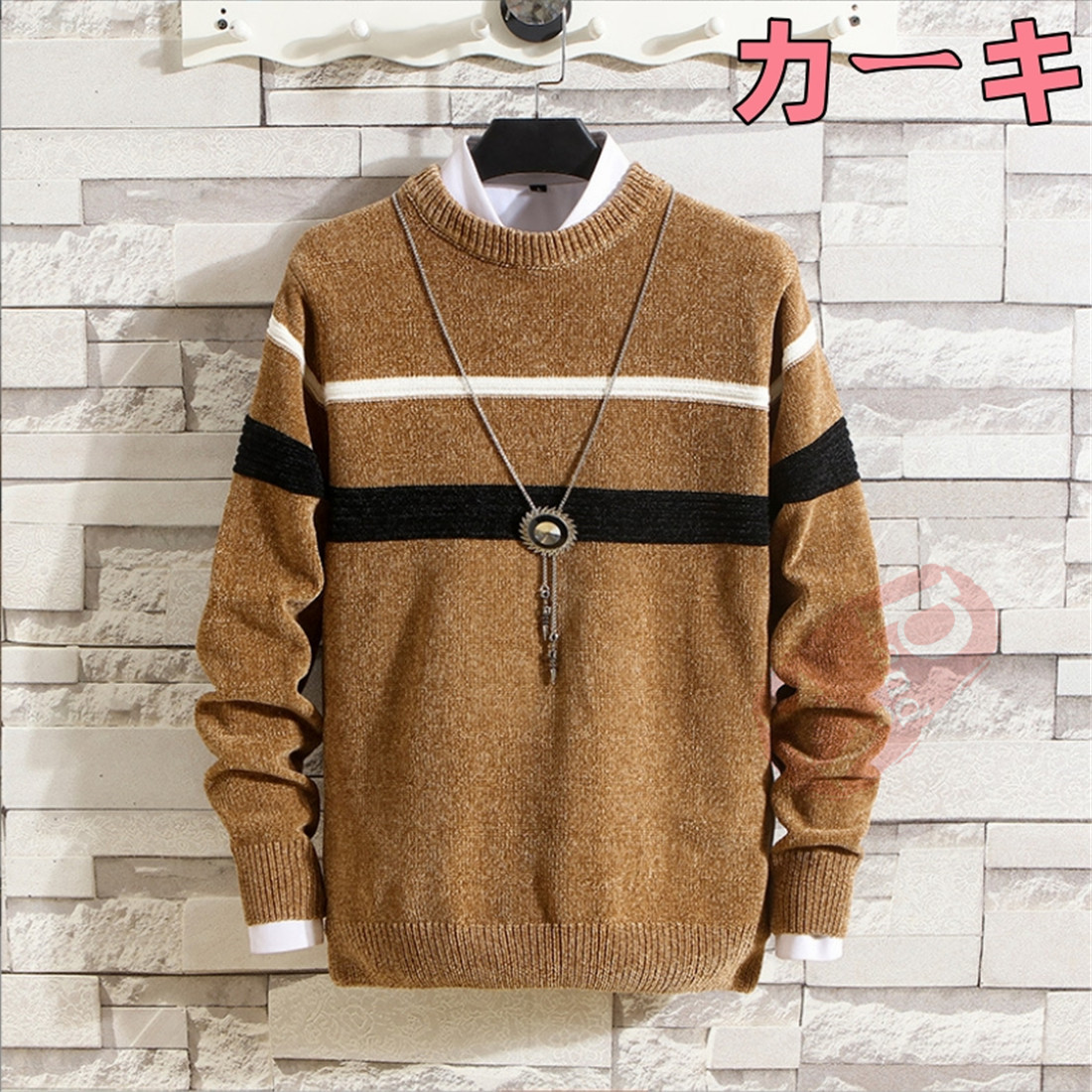 サマーニット メンズ トップス サマーセーターニットセーター メンズ トップス 冬 送料無料 ケーブルニット モックネック 冬服 秋服 タートルネック 