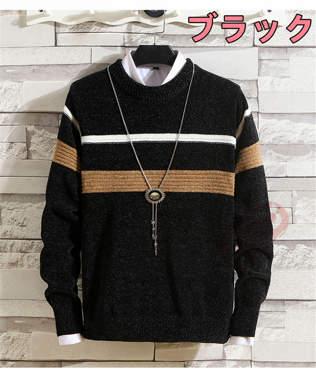 サマーニット メンズ トップス サマーセーターニットセーター メンズ トップス 冬 送料無料 ケーブルニット モックネック 冬服 秋服 タートルネック 