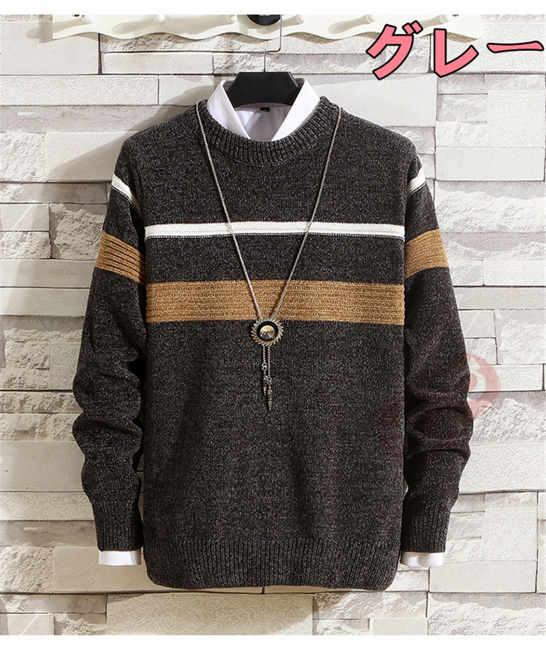 サマーニット メンズ トップス サマーセーターニットセーター メンズ トップス 冬 送料無料 ケーブルニット モックネック 冬服 秋服 タートルネック 