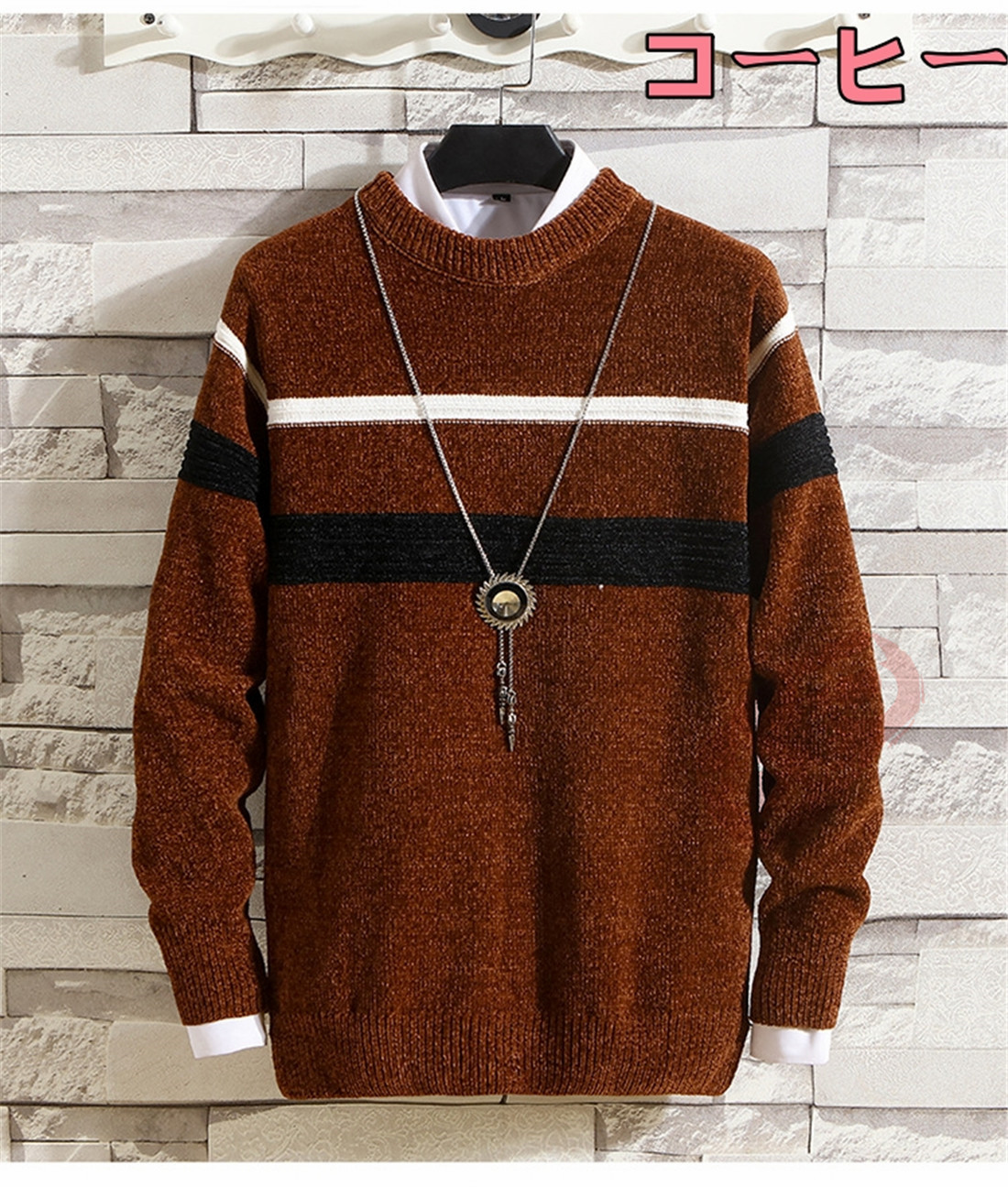 サマーニット メンズ トップス サマーセーターニットセーター メンズ トップス 冬 送料無料 ケーブルニット モックネック 冬服 秋服 タートルネック 