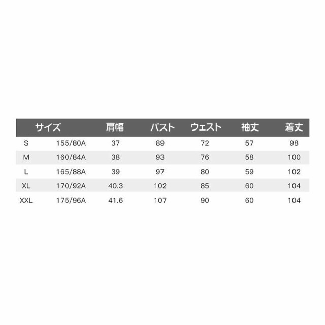 春秋新作 レディース ワンピース 大人ワンピース Aライン長袖 膝丈 きれいめワンピース 着痩せ 春ワンピース ワンピース 秋冬ワンピース 