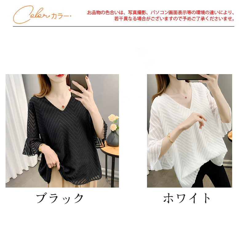 Tシャツ レディース カットソー 長袖 無地 Vネック トップス アウトドア ブラウス イベント 薄手 カジュアル シンプル おしゃれ プルオーバー 