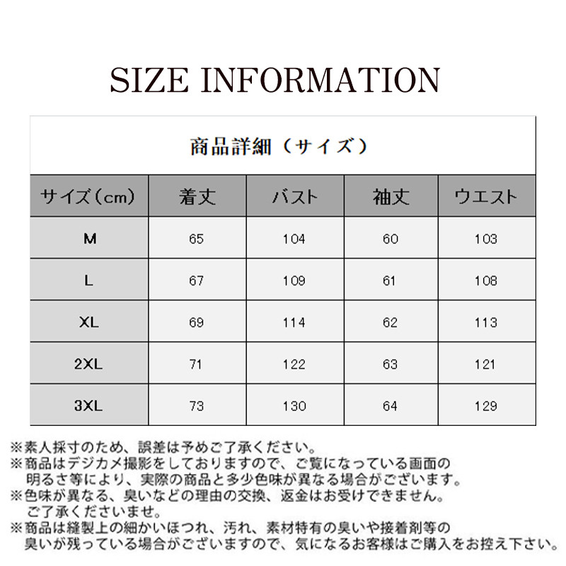 Tシャツ レディース カットソー 長袖 無地 Vネック トップス アウトドア ブラウス イベント 薄手 カジュアル シンプル おしゃれ プルオーバー 