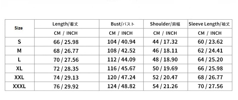 ジャージ メンズ 上下 40代 50代 セットアップ トーレーナ 着痩せ 運動着 スウェット 部屋着 おしゃれ 