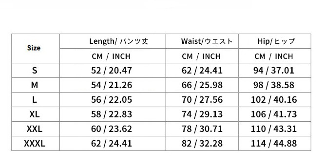ジャージ メンズ 上下 40代 50代 セットアップ トーレーナ 着痩せ 運動着 スウェット 部屋着 おしゃれ 
