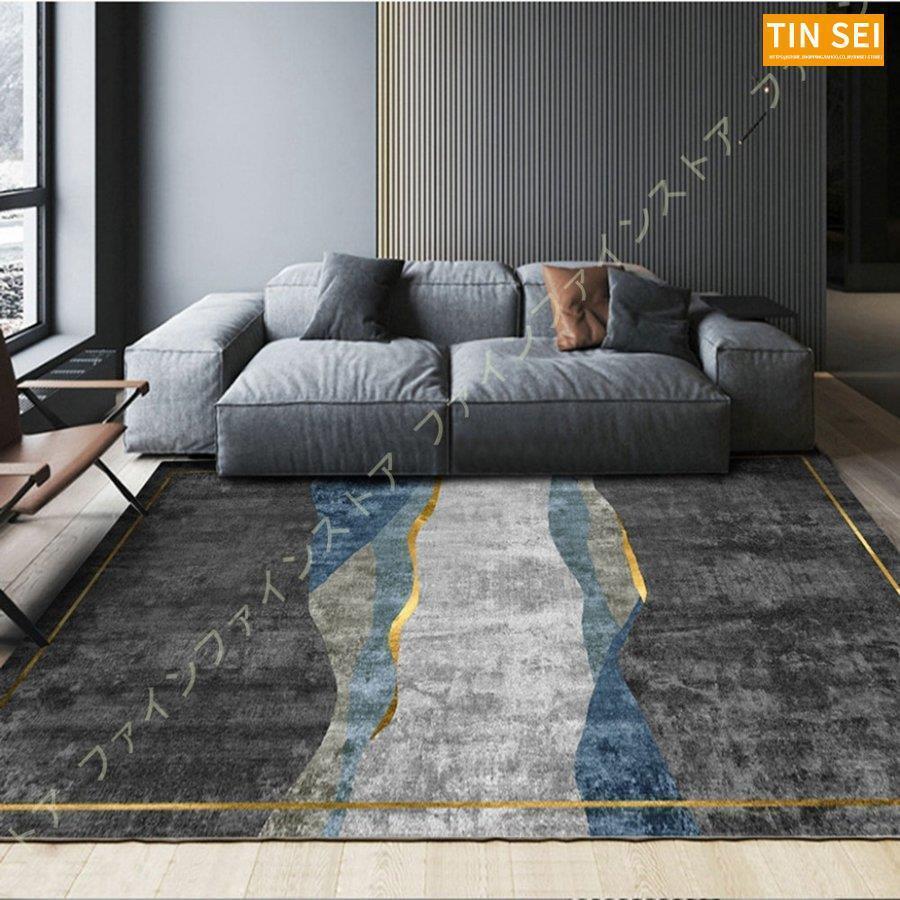 オールシーズン 洗える ラグ カーペット 北欧 おしゃれ センターラグ マット 防臭 西海岸 2畳 ダイニング リビング 柄 防音 3畳 幾何 防ダニ ラグマット 