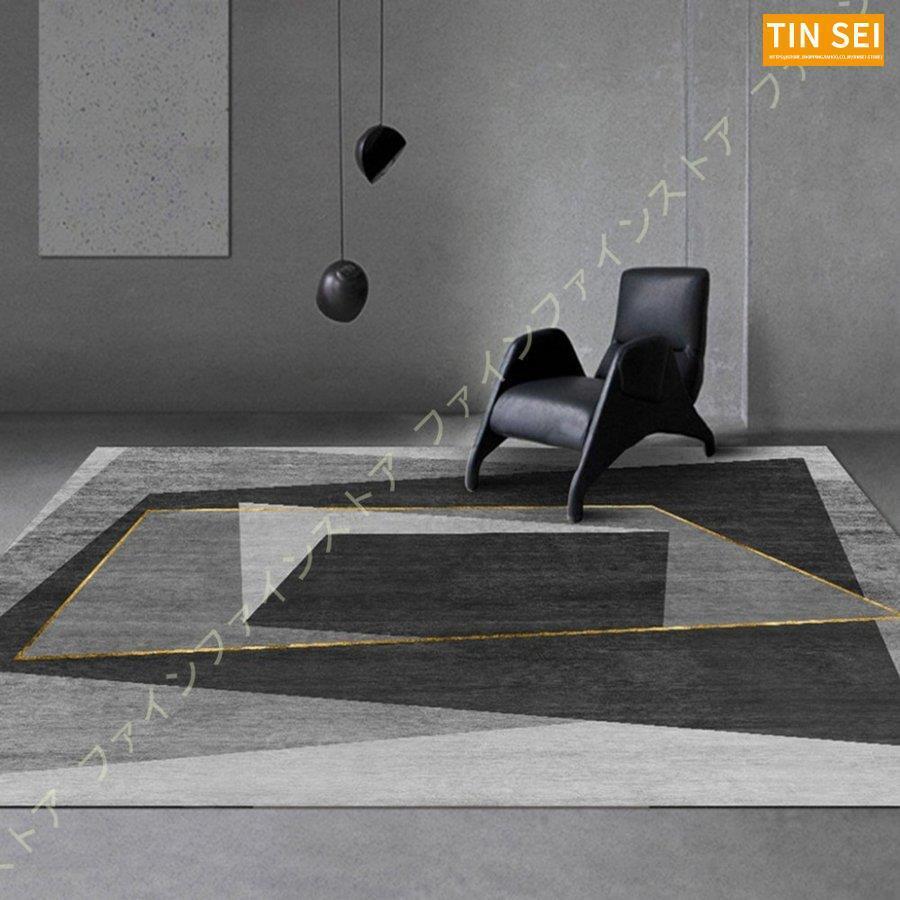 オールシーズン 洗える ラグ カーペット 北欧 おしゃれ センターラグ マット 防臭 西海岸 2畳 ダイニング リビング 柄 防音 3畳 幾何 防ダニ ラグマット 