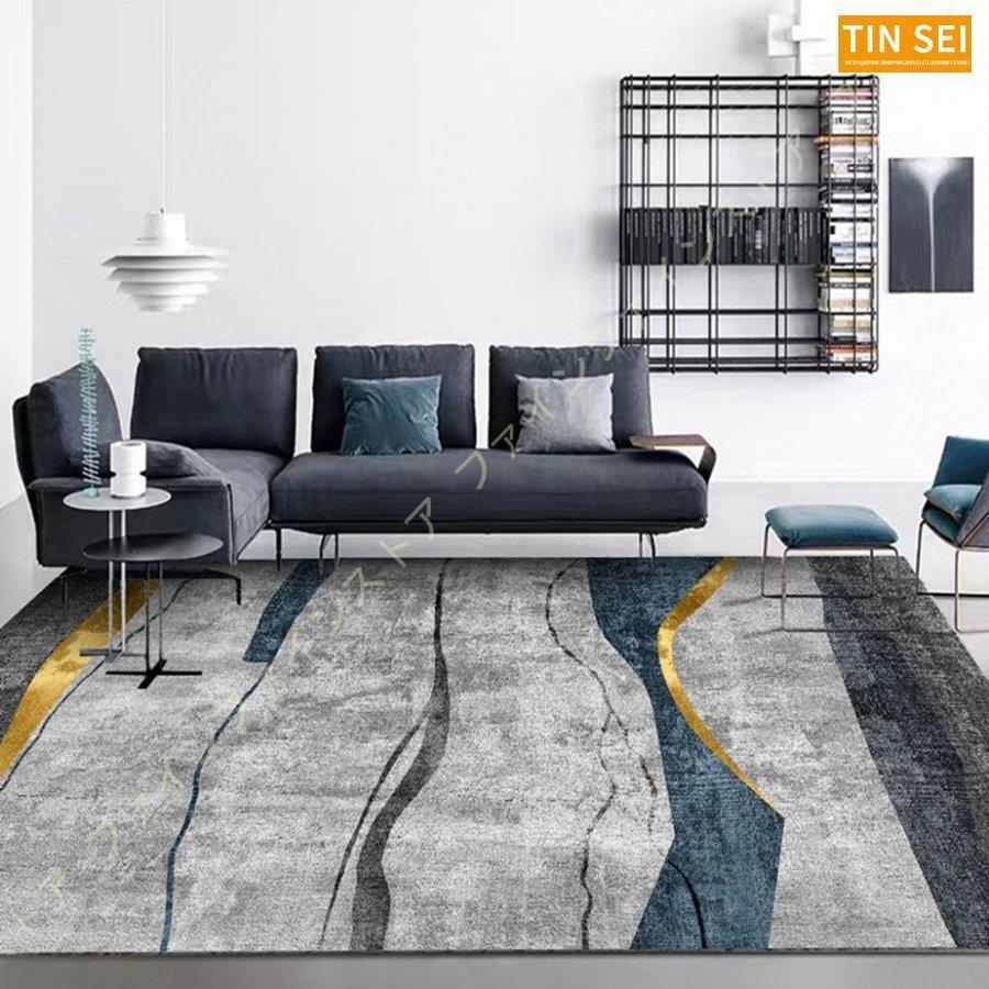 オールシーズン 洗える ラグ カーペット 北欧 おしゃれ センターラグ マット 防臭 西海岸 2畳 ダイニング リビング 柄 防音 3畳 幾何 防ダニ ラグマット 