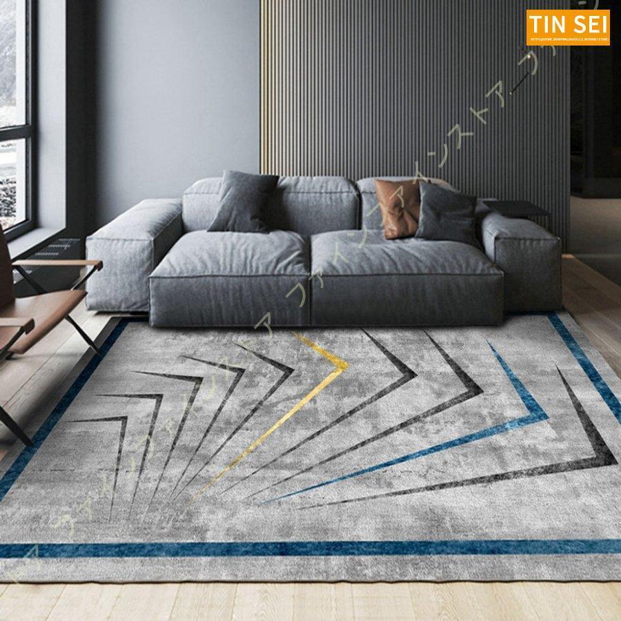 オールシーズン 洗える ラグ カーペット 北欧 おしゃれ センターラグ マット 防臭 西海岸 2畳 ダイニング リビング 柄 防音 3畳 幾何 防ダニ ラグマット 