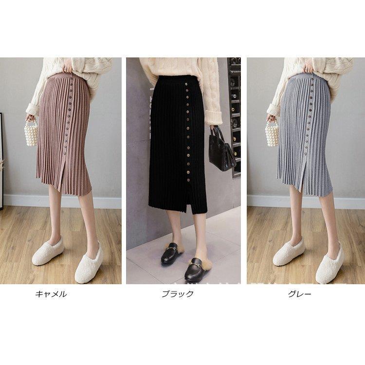スカート ボレディース 40代 きれいめ 秋冬 プリーツ 5色 フレアスカート ロング丈 レース ハイウエスト 着痩せ Aライン 30代 おしゃれ 20代 快適通気 黒 