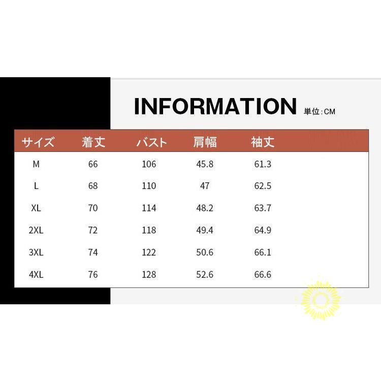 ジップメンズ 長袖無地 フフード付き ボア スウェットトップス 秋ファッション お兄系 