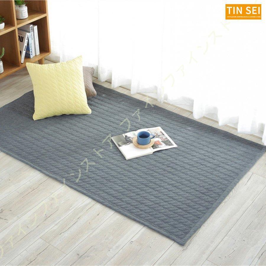 ラグ マット ラグマット 洗える 夏用 キルトラグ 居間用 ピンク 1.5畳 屋内 北欧 軽量 無地 綿 キルティングラグ コットン 1畳 おしゃれ リビング用 