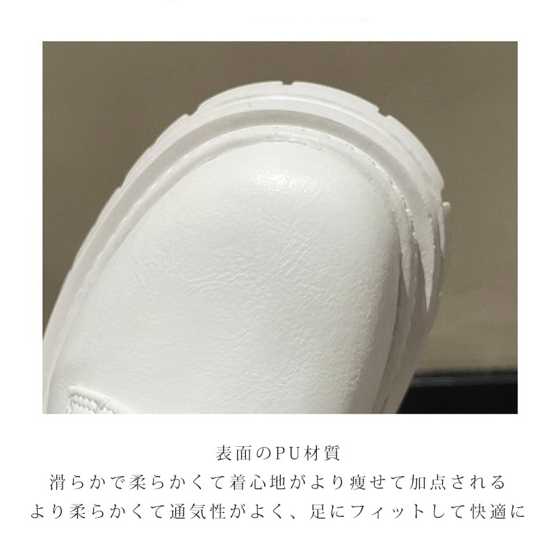 ロングブーツ レディース 厚底 ブーツ 韓国 ハイヒール 通勤 痛くない 20代30代40代 着回し 通学 8CM 防寒 歩きやすい 