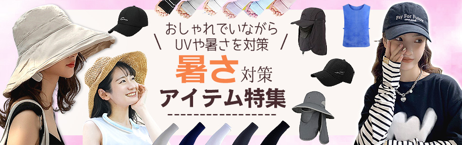 靴下 メンズ おしゃれ 5足セット メンズ靴下 23?27CM シンプル メンズソックス くつした 丈ソックス バイ ツートン くつ下 