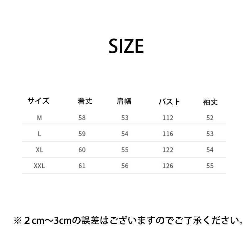 ニット レディース カーディガン トップス 長袖 フード付き ジップアップ ゆったり 春秋コーデ シンプル カジュアル おしゃれ 