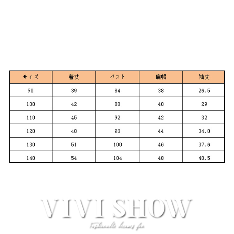 キッズ アウター 長袖 トップス フードつき ジップカジュアル 着やすい ジッパー あわせやすい ゆったり 動きやすい シンプル カジュアル ポケット 