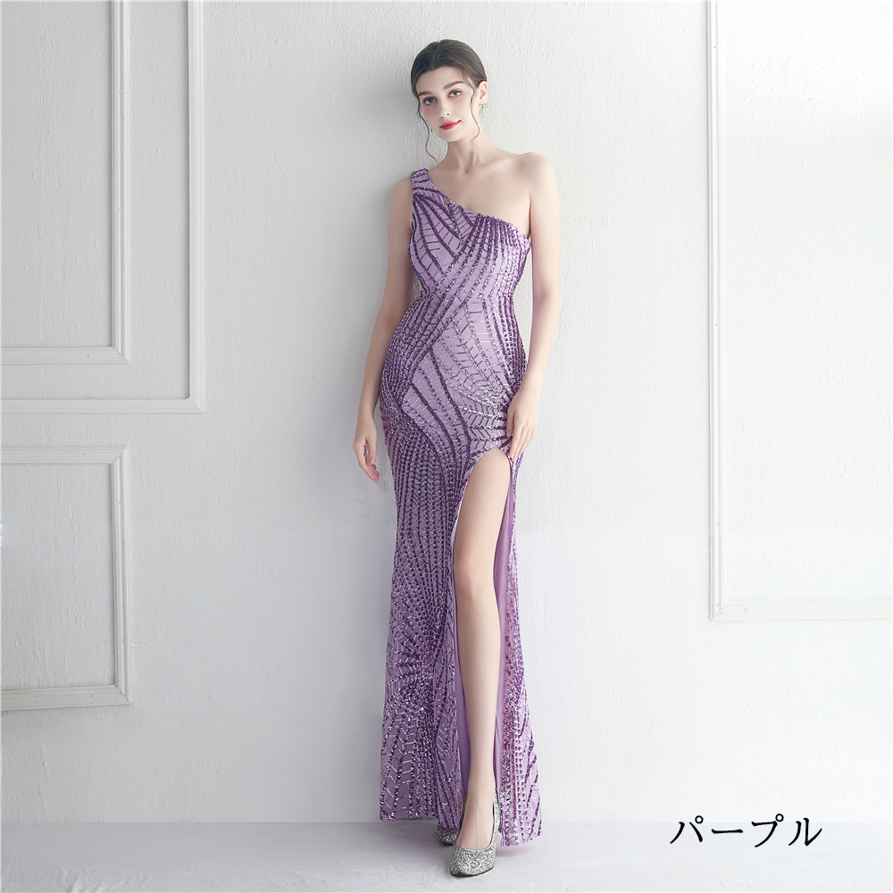 カラードレス ワンショルダー スリット パーティードレス ウェディングドレス 結婚式 小さいサイズ 二次会 発表会 大きいサイズ 