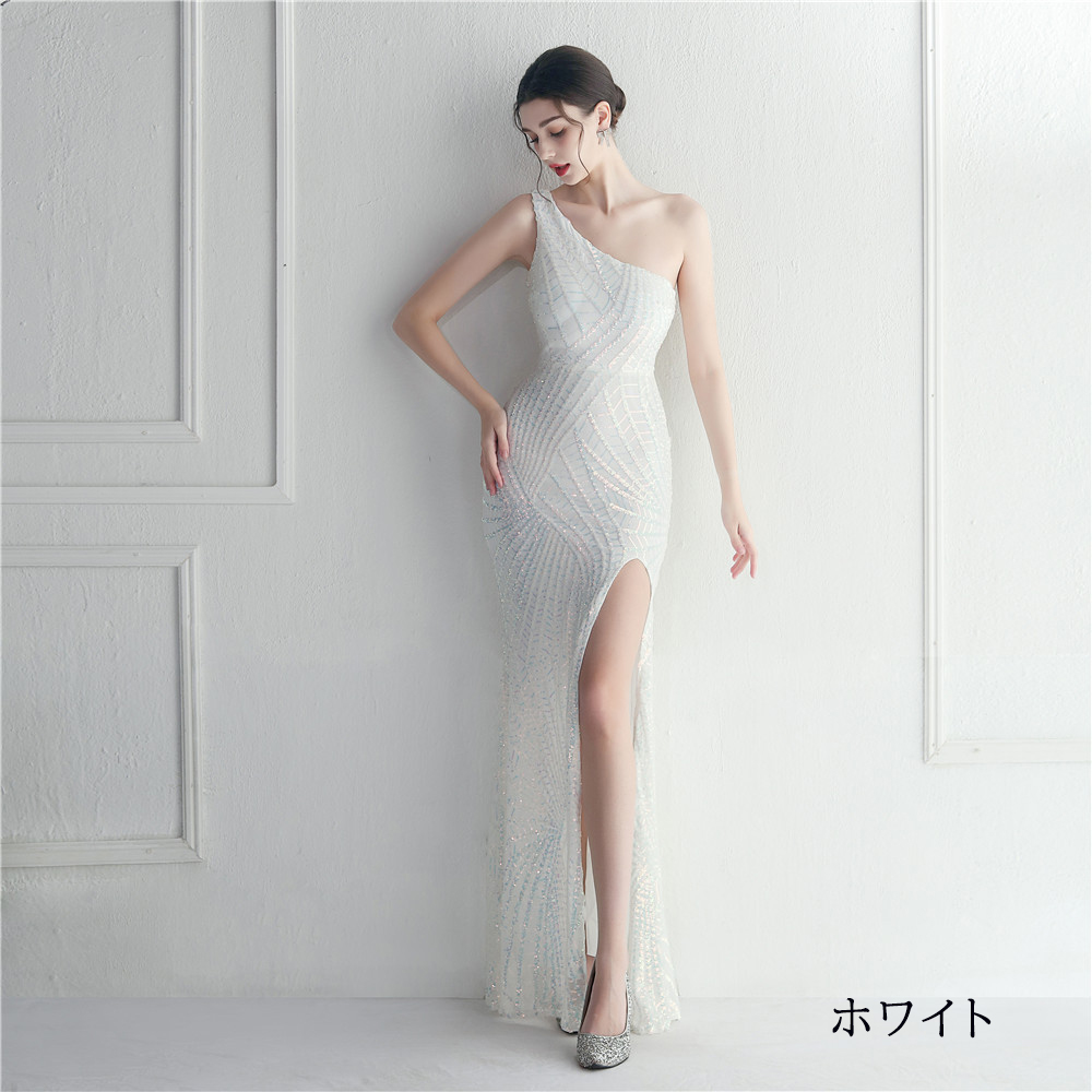 カラードレス ワンショルダー スリット パーティードレス ウェディングドレス 結婚式 小さいサイズ 二次会 発表会 大きいサイズ 