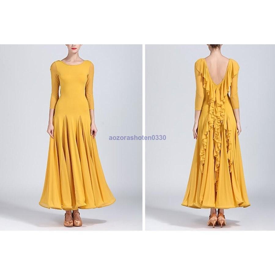 社交ダンス衣装 ワンピース モダンダンス ワルツ専用ドレス レッスン着 ルンバ スタンダード発表会用演出服 サンバ 練習競技着デモ用 