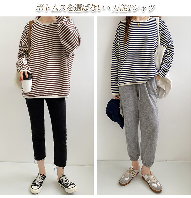 ボーダー カットソー レディース オーバーサイズ 大きいサイズ ゆったり トレンド Uネック 