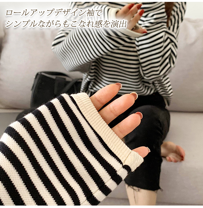 ボーダー カットソー レディース オーバーサイズ 大きいサイズ ゆったり トレンド Uネック 