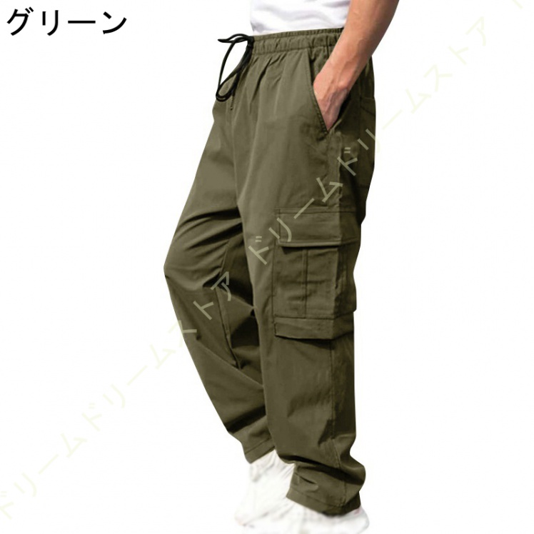 カーゴパンツ メンズ ズボン メンズ 大きいサイズ カーゴパンツ イージーパンツ カーゴパンツ ゆったり パンツ ポケット メンズワークパンツ ミリタリーパンツ 