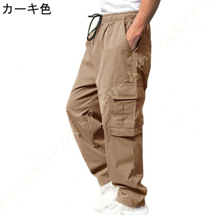 カーゴパンツ メンズ ズボン メンズ 大きいサイズ カーゴパンツ イージーパンツ カーゴパンツ ゆったり パンツ ポケット メンズワークパンツ ミリタリーパンツ 