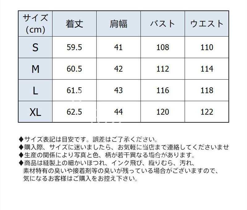 デニムベスト 前開き ベスト レディース ジレ デニム アウター ノースリーブ お洒落 トップス 着痩せ カジュアル Vネック ゆったり シンプル 