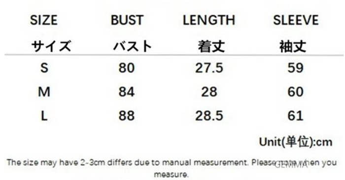 ダンストップス 片袖 ワンショルダー レディース ステージ衣装 PU革 ブラウン ヒップホップ トップス ブラック 黒 ダンス衣装 レザー 舞台衣装 イベント 