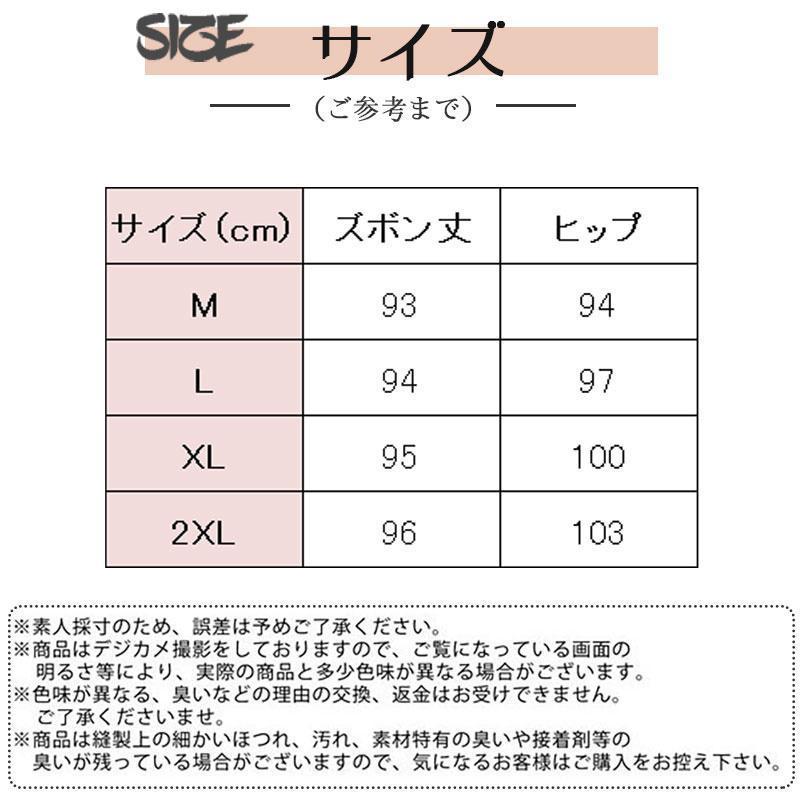 マタニティ イージースラックス パンツ 妊婦服 スーツ 薄手 仕事 おしゃれ きれい 脚長 秋 春 スーツ 調節可能 夏 着やせ 事務服 妊婦 春夏 