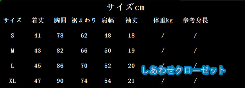 ヨガウェア レディース トップス 半袖 Tシャツ ホットヨガ おしゃれ フィットネス ランニングウェア 吸汗 速乾 スポーツウェア かわいい 