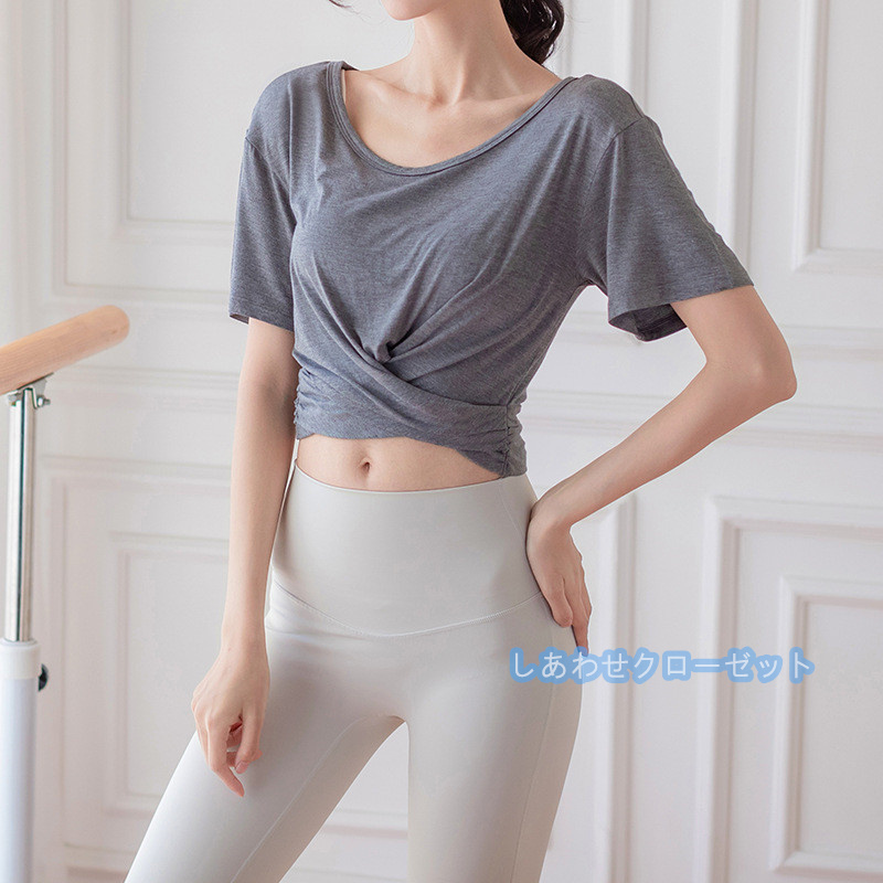 ヨガウェア レディース トップス 半袖 Tシャツ ホットヨガ おしゃれ フィットネス ランニングウェア 吸汗 速乾 スポーツウェア かわいい 