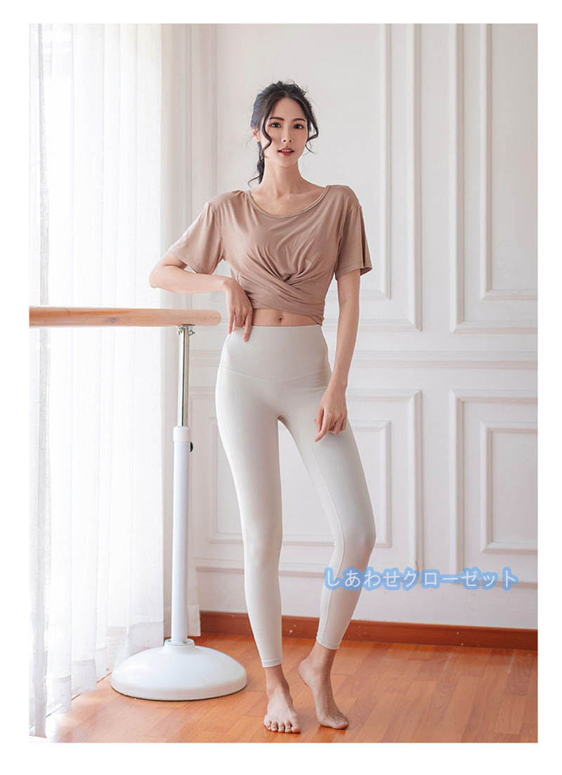 ヨガウェア レディース トップス 半袖 Tシャツ ホットヨガ おしゃれ フィットネス ランニングウェア 吸汗 速乾 スポーツウェア かわいい 