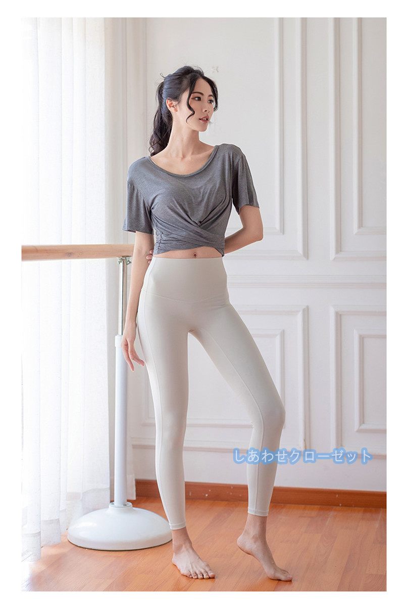 ヨガウェア レディース トップス 半袖 Tシャツ ホットヨガ おしゃれ フィットネス ランニングウェア 吸汗 速乾 スポーツウェア かわいい 