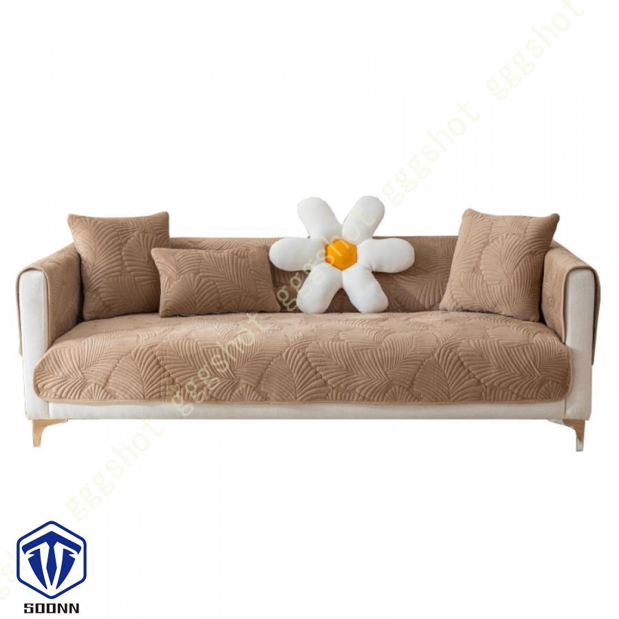 ペットソファーカバー ソファーカバー ソファーシーツ ソファマット キルティング保護 傷防止 犬猫対策 おしゃれ 四季適用 カウチカバー ペット用 防塵 葉柄 