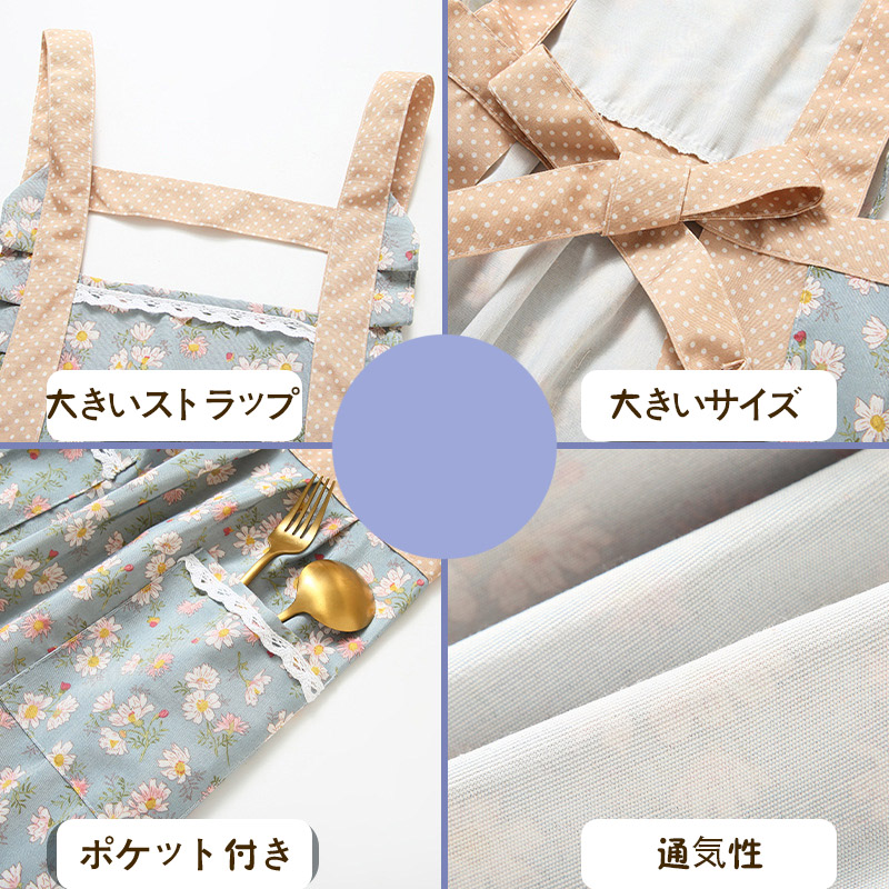 エプロン シンプル 肩掛け 防水 カフェ カフェ風 無地 キチン用 おしゃれ 業務用エプロン 業務用 ポケット付き 