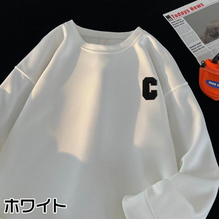 トレーナー Tシャツ メンズ 長袖Tシャツ ワッフル生地 長袖 通学 春 クルーネック ロゴ 英字 カジュアル 秋 トップス おしゃれ 