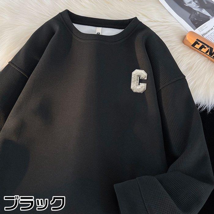 トレーナー Tシャツ メンズ 長袖Tシャツ ワッフル生地 長袖 通学 春 クルーネック ロゴ 英字 カジュアル 秋 トップス おしゃれ 