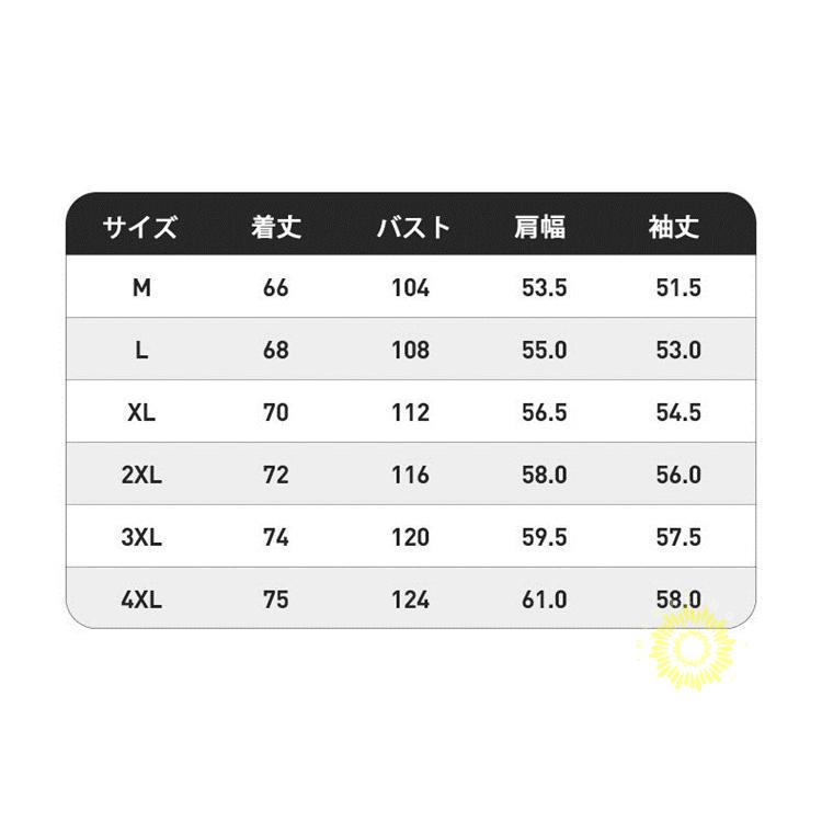 長袖Tシャツ メンズ Tシャツ ティーシャツ 無地 重ね着風 丸首 秋コーデ 秋服 トップス ゆったり プルオーバー カジュアル 