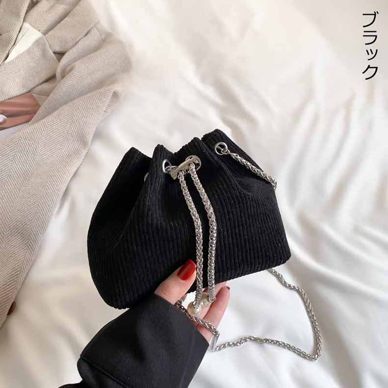 ショルダー バッグ ミニバッグ 巾着バッグ コーデュロイ チェーン 巾着 レディース ベロア ポシェット サブバグ 韓国 パール 