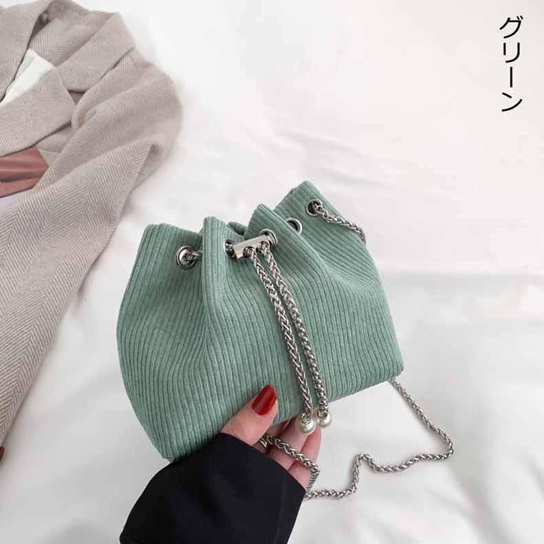 ショルダー バッグ ミニバッグ 巾着バッグ コーデュロイ チェーン 巾着 レディース ベロア ポシェット サブバグ 韓国 パール 