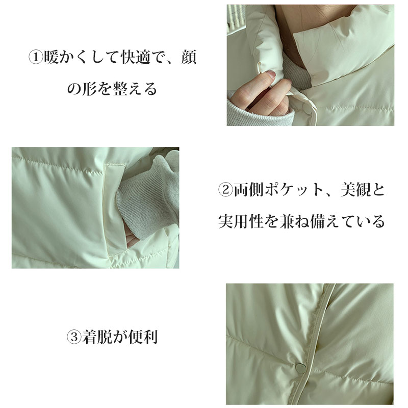 ベスト レディース 中綿ベスト ダウンベスト 秋 冬 暖かい 中綿 ジレ 婦人服 新作 ポッケト付け 通勤 アウター 防寒着 通学 チョッキ 前開き 