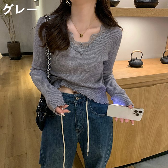 ニット Vネック レディース 長袖 インナー トップス きれいめ レースニット シンプル 秋冬 リブニット カジュアル セーター ニットトップス 